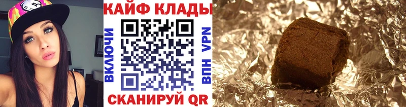 Где купить наркоту Нижний Ломов ГАШ  Амфетамин  МЕФ  Каннабис  Альфа ПВП 