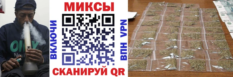 наркота ОМГ ОМГ tor Бутират бутандиол Нижний Ломов