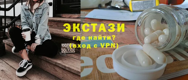 Экстази бентли Нижний Ломов