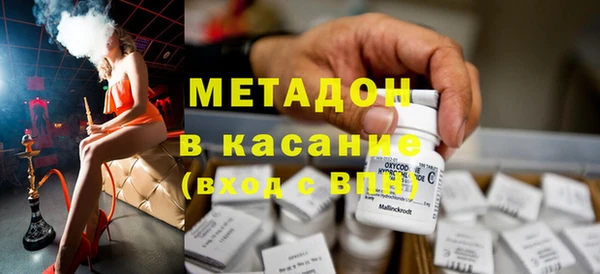 кристаллы Нея