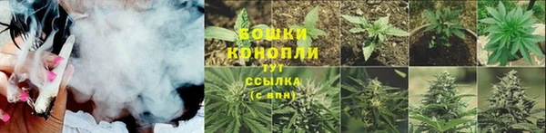 герыч Нефтекумск