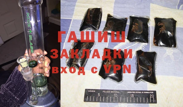 ALPHA-PVP Наволоки