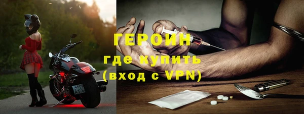 ALPHA-PVP Наволоки