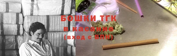 дурь Нефтегорск