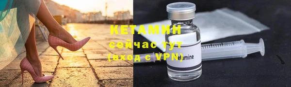 кристаллы Нея
