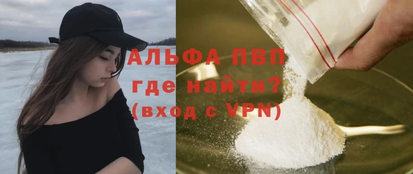 кристаллы Нея