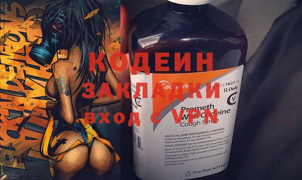 кристаллы Нея