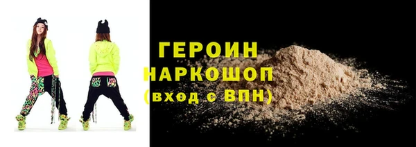 ALPHA-PVP Наволоки