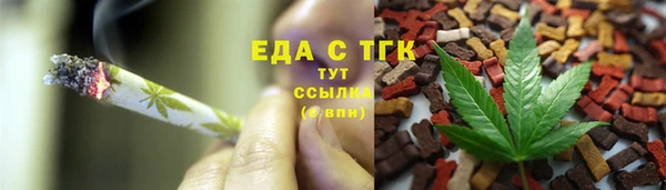 MDMA Premium VHQ Надым