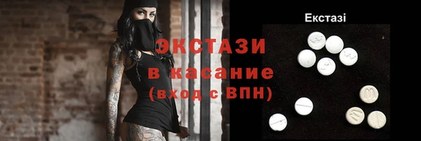 дурь Нефтегорск