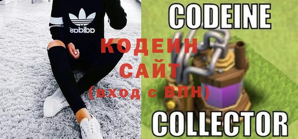 эйфоретик Навашино