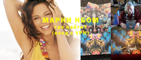 MDMA Premium VHQ Надым