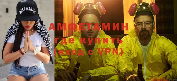 эйфоретик Навашино