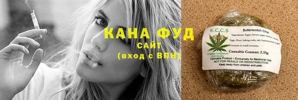 дурь Нефтегорск