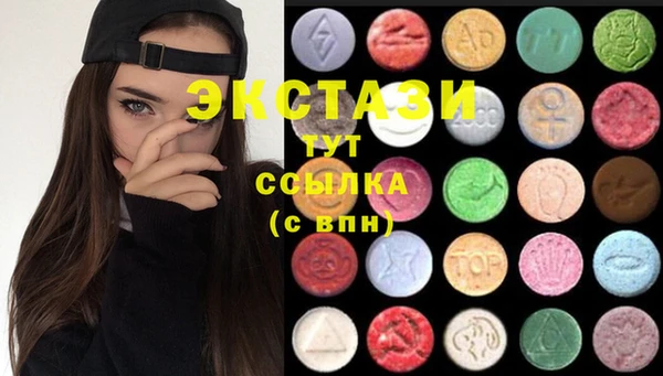 дурь Нефтегорск