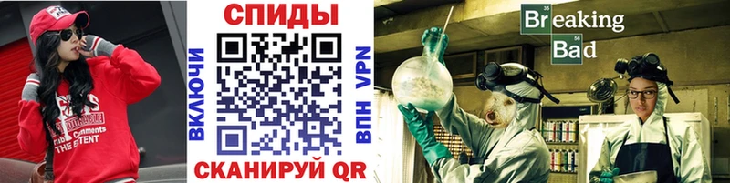 Метамфетамин кристалл Нижний Ломов