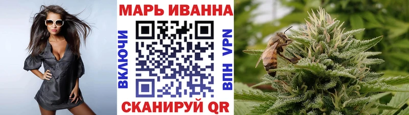 Конопля AK-47  Нижний Ломов 